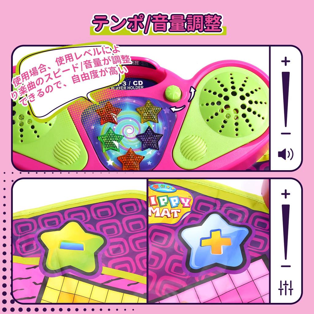 EagleStone Toy Dance Music Play Mat for Sound Effect MP3 4 Song Volume and Speed Perfect Gift for New Elementary School Gift Mat, Game, Kids, LED,