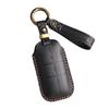 Leather Retro Key Cover for Geely Galaxy L7, L6, E8 Cars