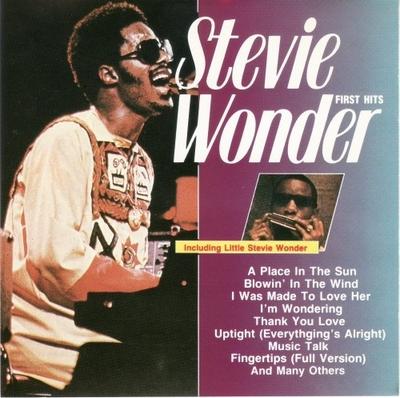 12inch Record STEVIE WONDER - First Hits  DD152038 Duchesse 1989 Europe Soul/Funk Used