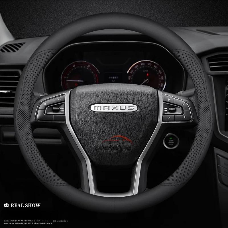 

Car Leather Steering Wheel Cover for Maxus EUNIQ 6 EV90 EV30 V80 V90 T60 Max D90 Max D60 Max D90 Pro G50 Auto Accessories