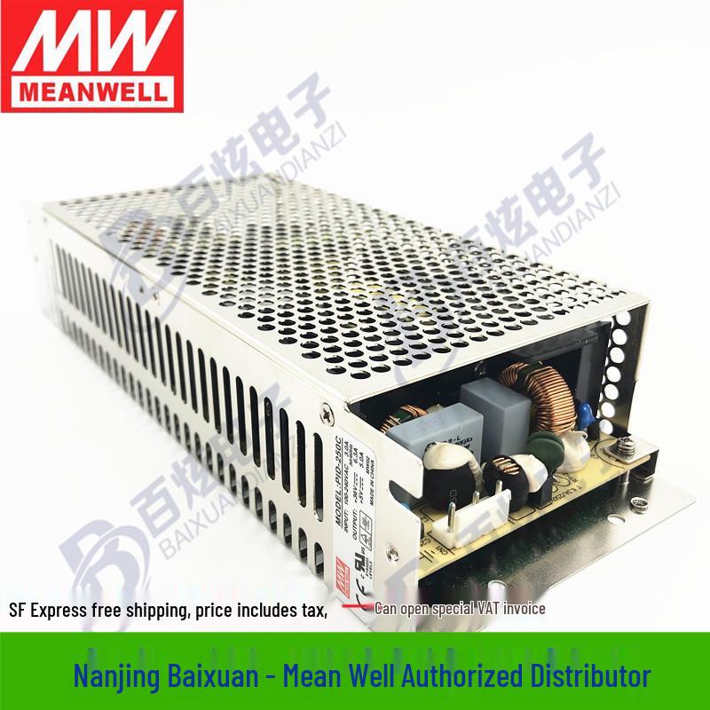 Mingwei PID-250C-C Dual Output 250W Power Supply, 36V/5V with PFC and Enclosure