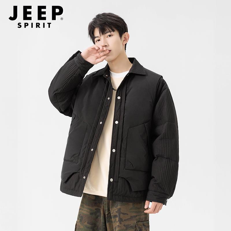 JEEP SPIRIT Men s Detachable Vest 2-in-1 Winter Down Jacket L