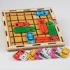 Jam Puzzle Game Wooden 120 Levels Sliding Puzzle Game for Age Over 5 Children Kids Gift