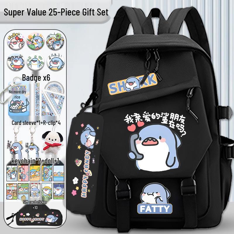 Fatty Shark Backpack: Lightweight, Cute, Large Capacity Schoolbag for Grades 3-6 Boys & Girls