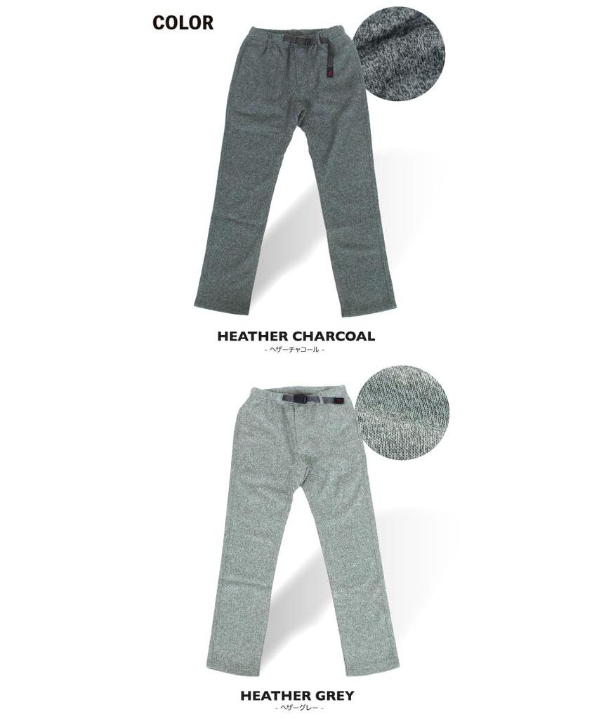 Gramicci Bonded Knit Fleece New Narrow Cropped Pants G2FM-P017 (2XL, BLACK)