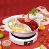 Ustensiles de cuisine – Casseroles