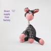 Plush Teething Toy: Donkey-shaped Interactive Sound Toy for Dogs and Puppies
