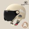 Electric Motorcycle Helmet Men's and Women's Battery Car Riding Sun Protection Summer Four Seasons Universal Helmet