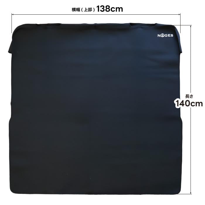Long Rear Seat Covers for Toyota Hiace Wide Rear Charcoal [140cm Type] GL, NOGES_GL Seat,