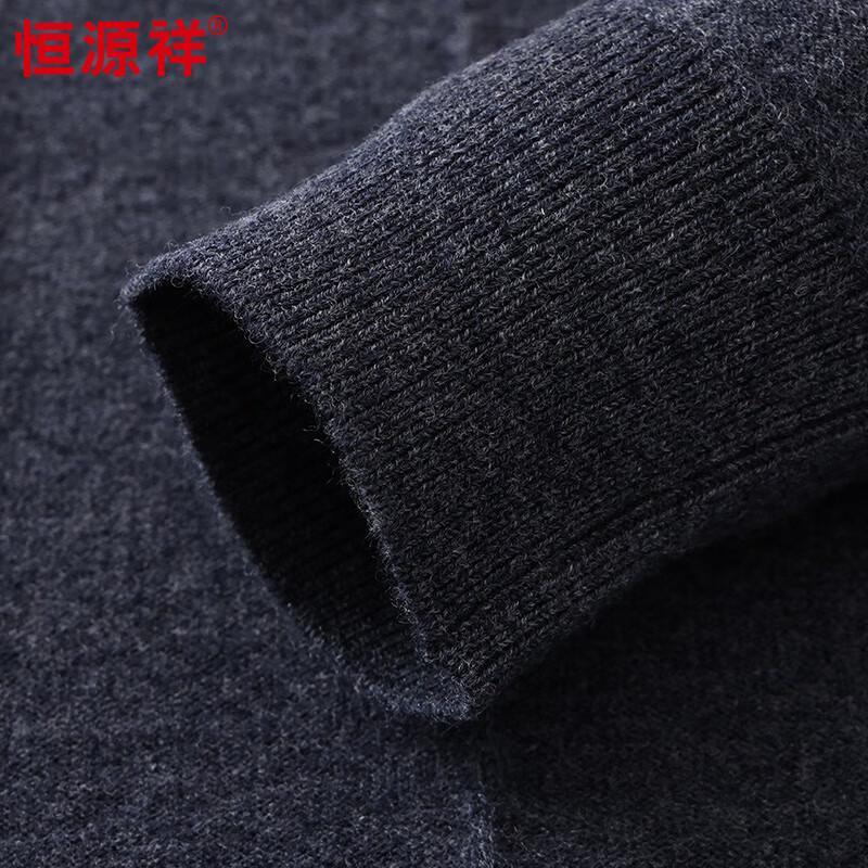 Hengyuanxiang Men's 100% Pure Wool Turtleneck Sweater