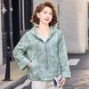 Stylish Windbreaker Jacket for Moms 50+: Elegant Spring/Autumn Outerwear