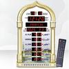 ساعات للمنزل – ساعات الطاولة