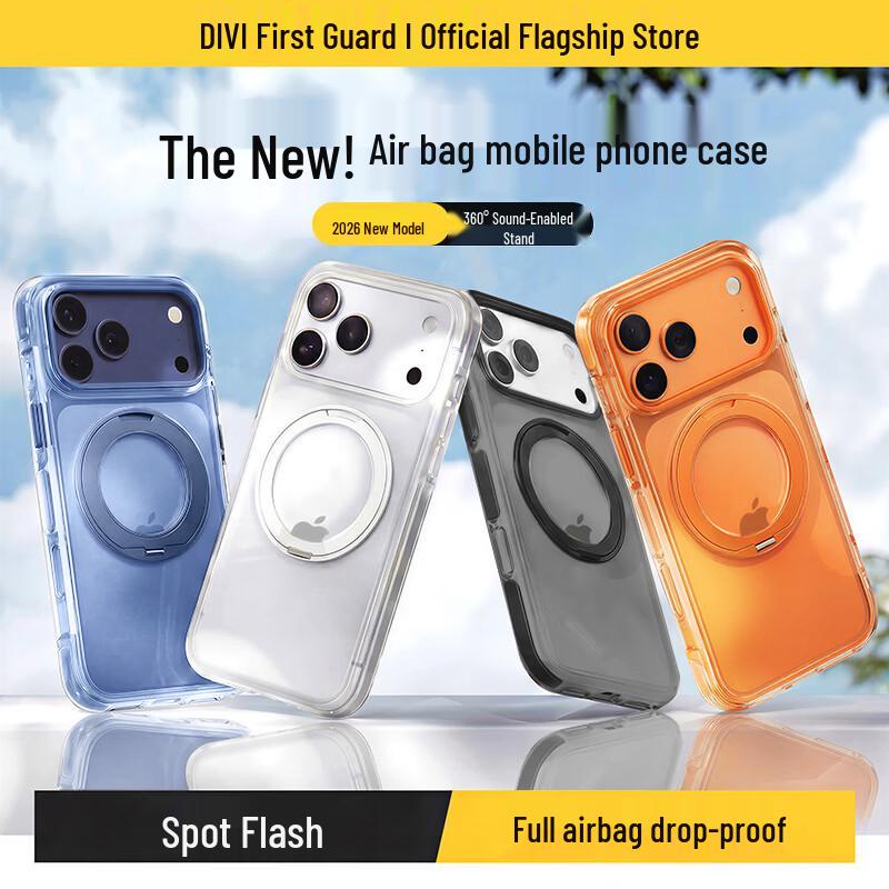 DIVI iPhone 17 Pro Max Magnetic Kickstand Airbag Case iPhone 17 Pro Max