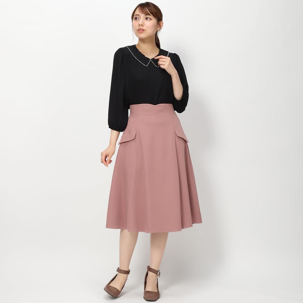 Mishmash Feminine Pearl Trimmed Black Blouse, Women's,