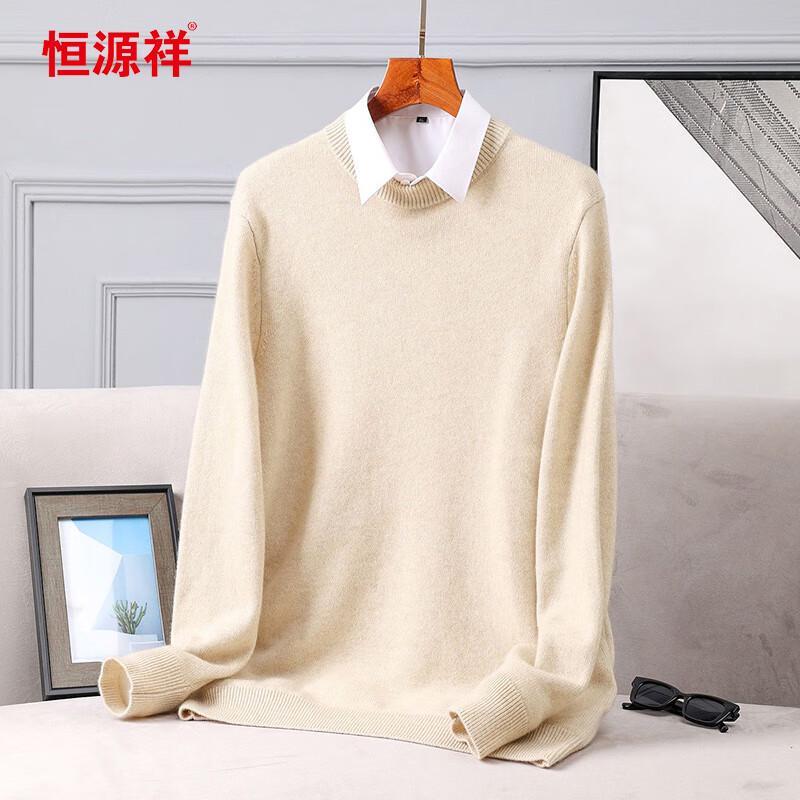 Hengyuanxiang Men's Thickened 100% Cashmere Round Neck Sweater