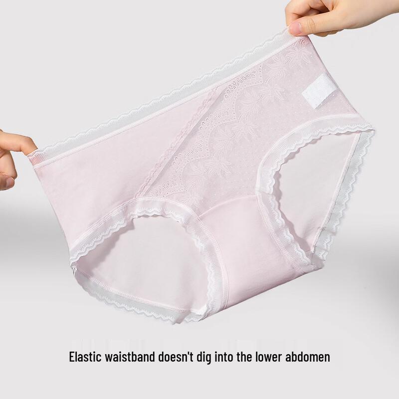 YOUKESHU Women's Seamless Lyocell Lace Briefs 4-Pack