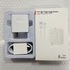 66W Super Fast Charger with Data Cable for Android, Huawei, and Xiaomi Devices