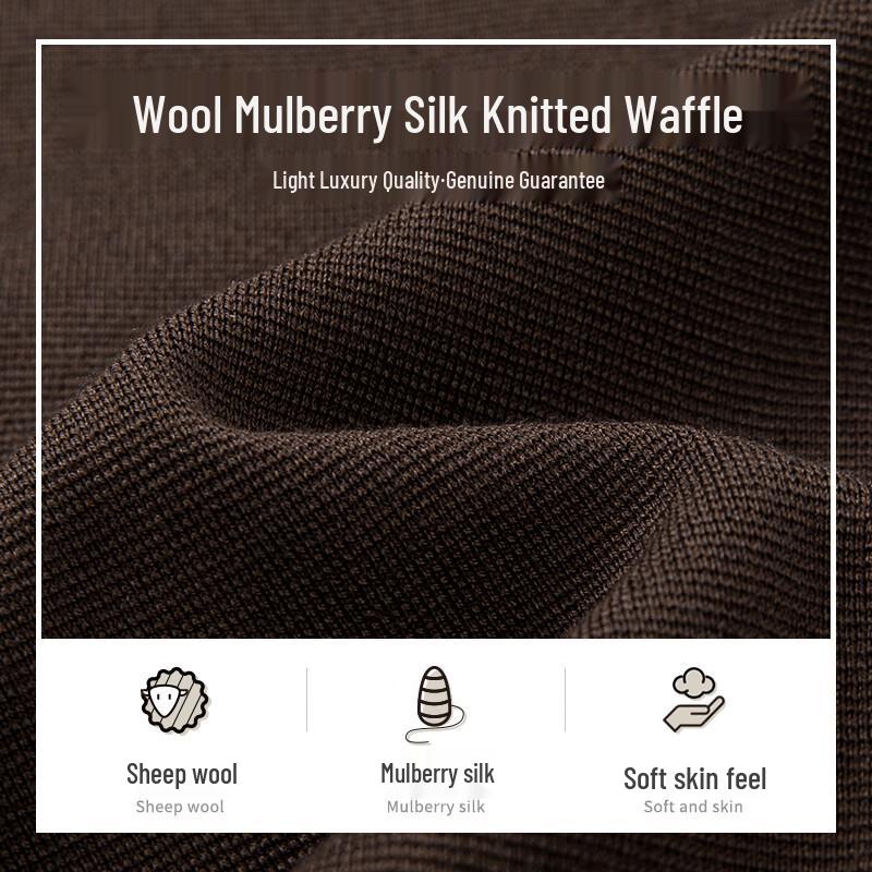 MONTAGUT Men's Wool Blend Knit Straight-Leg Casual Pants