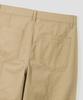 AGOD Side Cut Pocket Peachskin Cotton Pants [Beige]