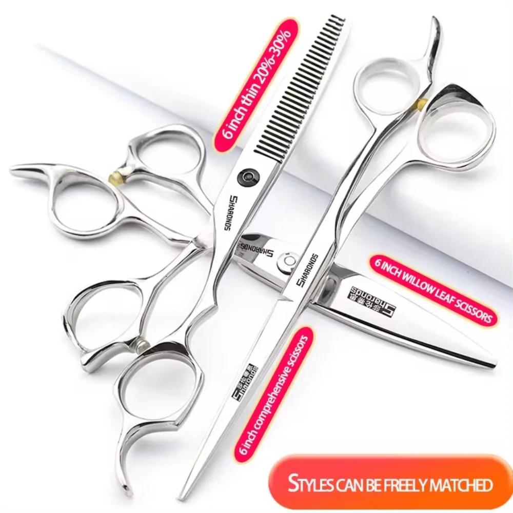 5.5/6/6.5 Inch Professional Hair Cutting Scissors Set Hairdressing Scissors Exclusive Hairstylist Barbers Shears Cutting Tools