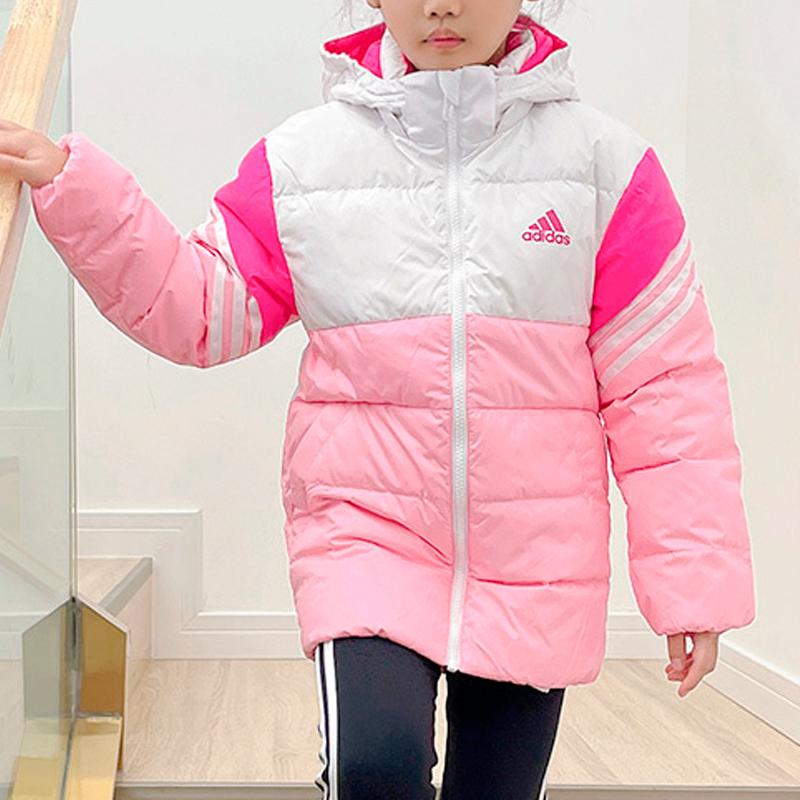adidas Kids Down Jackets Moderate H40328
