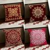 Quaint European Retro Motif Cushion Cover Reversible Soft Durable Pillow Cover Home  Car MultiScene Use for Daily Comfort