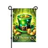 WDESYADMS 1PC 12x18 Inch St Patricks Day Garden Ag with Colorful Ag#03 EEJ UUN