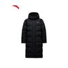 Women's 'Liudu Xin' Long Thickened Down Jacket