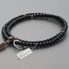 Buddhist Altar Shop Takita Shoten Prayer Beads Soto Sect Authentic Rosary Beads Glossy Tiger Eye Stone Shaku Pure Silk Cord Tassels Kyoto Rosary Real