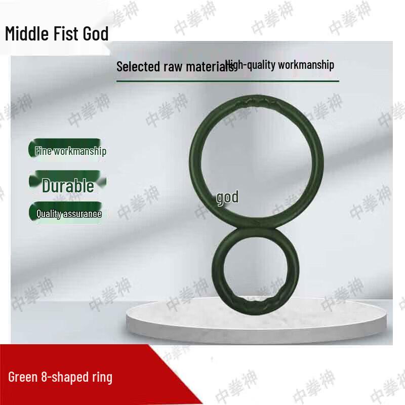 Martial Arts Striking Accuracy Training Ring