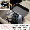 Drink passenger seat car additional smartphone with cup holder car holder, table, accessory, stand, tray, extension, 360° rotation, 2-in-1