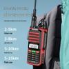 Baofeng UV9Rplus IP68 Waterproof Dual Band Handheld Radio (CN version)