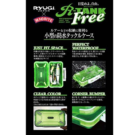 RYUGI BRT080 R-TANK FREE XL