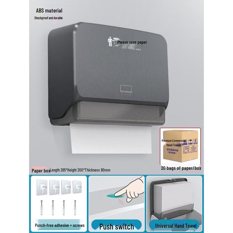 

Aige Wall-Mounted Tissue and Hand Towel Dispenser