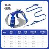 Lightweight Dog Harness With Reflective Stripes Waterproof Quick-Dry Nylon Adjustable Pocket GPS Tracker Outdoor Walking
