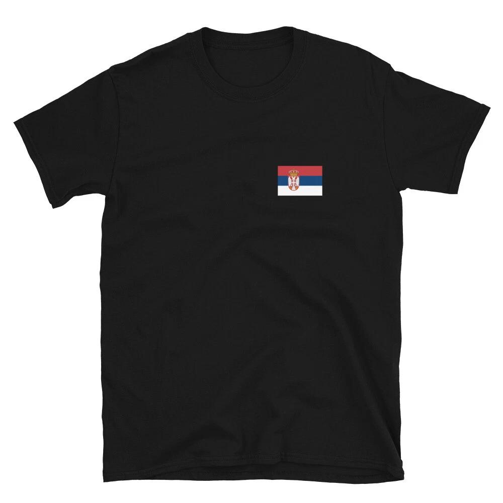 

Srbiaj FLag M
