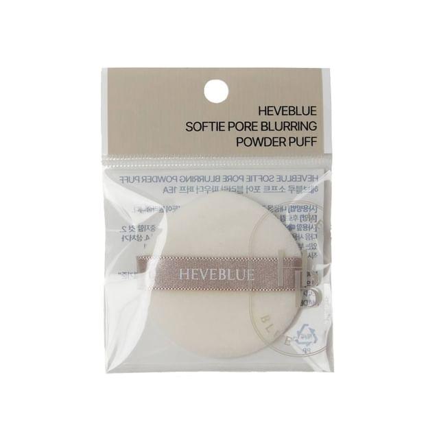 HEVEBLUE - Softie Pore Blurring Powder Puff