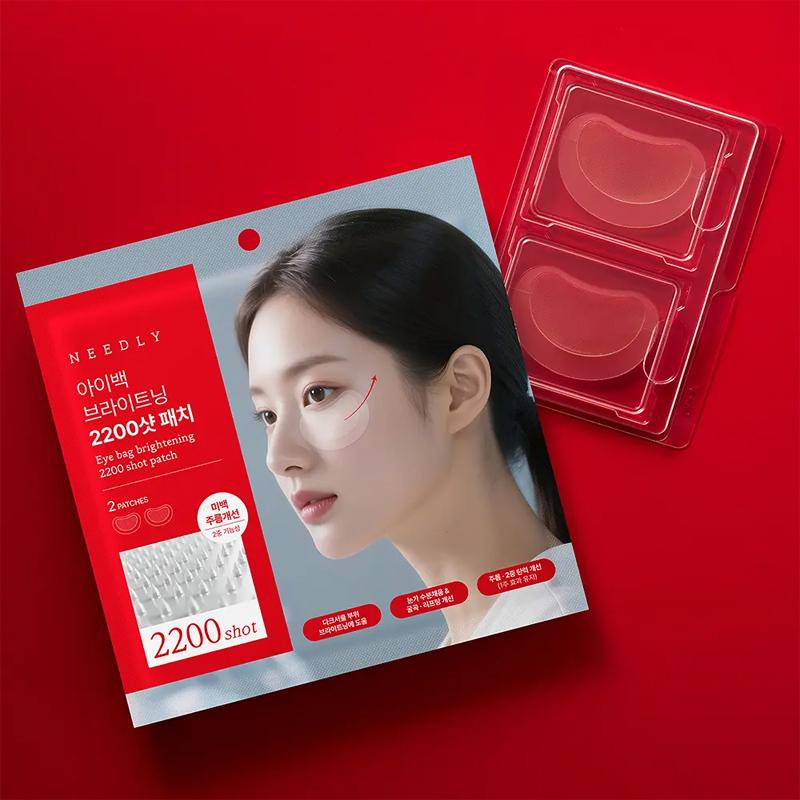 NEEDLY Eye Bag Brightening 2200 Shot Patch 17mg*2EA