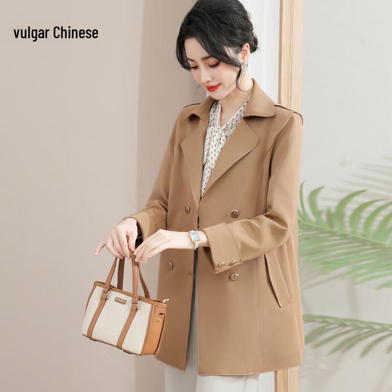 

Women s Elegant Mid-Length Spring Trench Coat 3XL