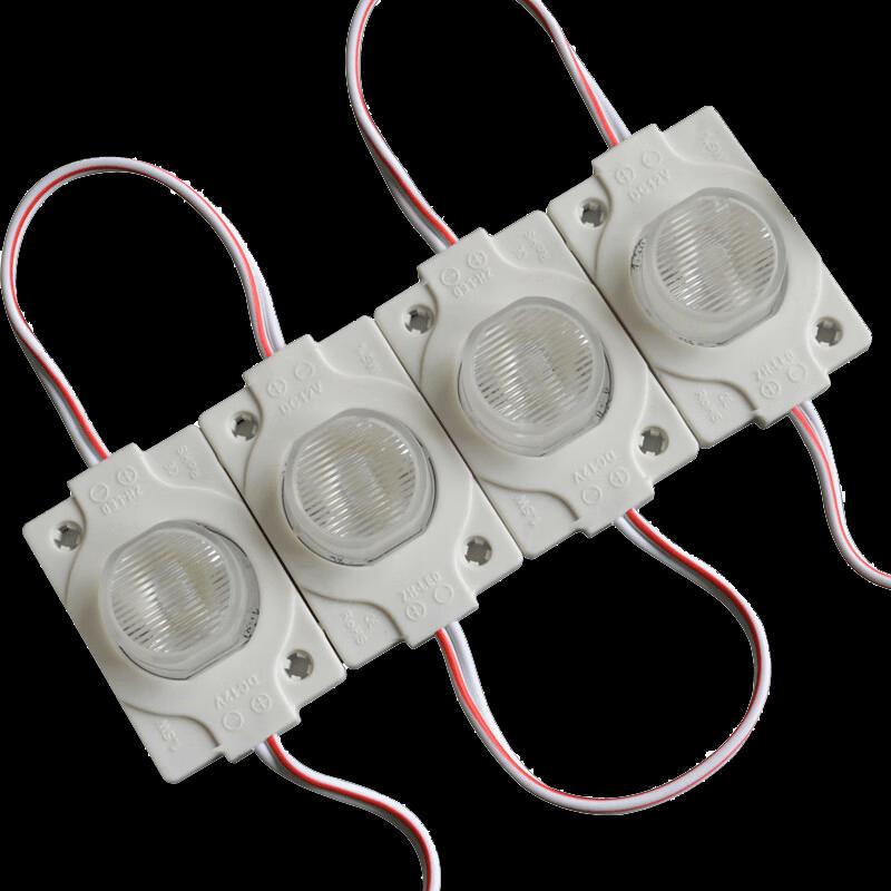 Shuoshilang 12V Waterproof Side-Emitting LED Module