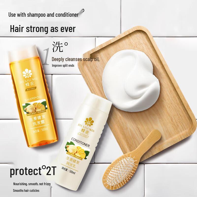 BEE&FLOWER Ginger Hair Care 12-Bottle Case