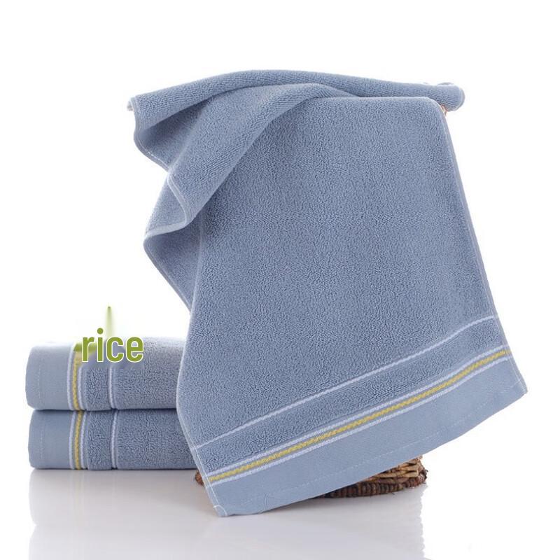 Allies Embroidered Face Towel