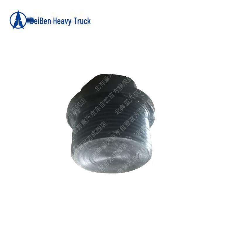 Beiben Heavy Truck Gearbox Drain Plug