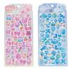 Adorable Cartoon Dreamy Rabbit Crystal Embossed 3D Foam Stickers Designed for Children DIY Journal Decor School Reward Present Prize Supplies