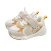 Abeidi Kids' Non-Slip Breathable Soft Sole Shoes for Toddlers – Spring & Autumn Casual Sneakers