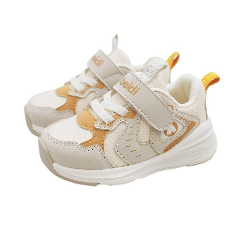 Abeidi Kids' Non-Slip Breathable Soft Sole Shoes for Toddlers – Spring & Autumn Casual Sneakers