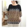DIMANAF 2026 Plus Size New T-Shirt Women Print Loose Casual Lady Tops Tees Shirts Oversize Summer O-Neck