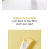 IUNIK Propolis Vitamine Slaapmasker 60ml