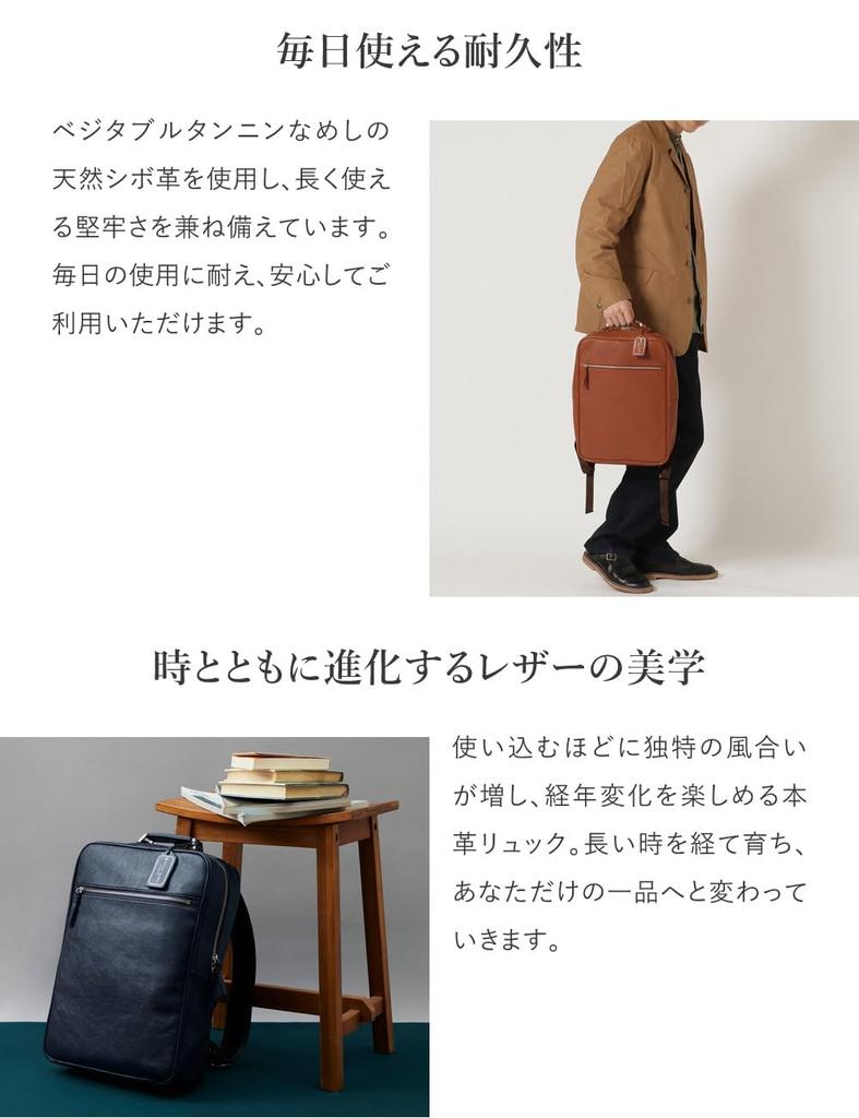 [Lederlabor] Herrenrucksack, echtes Leder, große Kapazität, multifunktional, Pendeln zur Schule, Geschäftsreise, Business-Rucksack, A4 PC