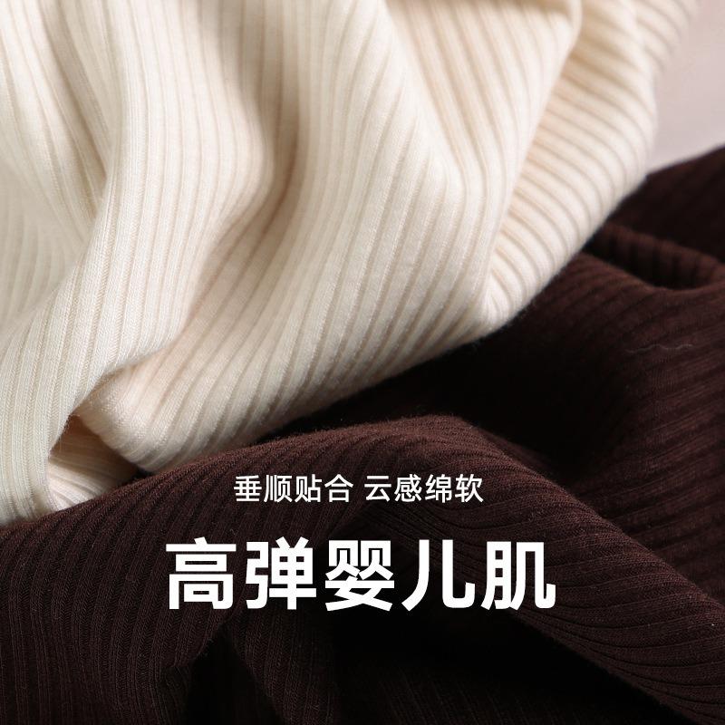 Crew neck bottoming shirt women's summer and autumn black inner with new basic long-sleeved t-shirt women's modal top women's